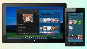 F10 image bbs browser