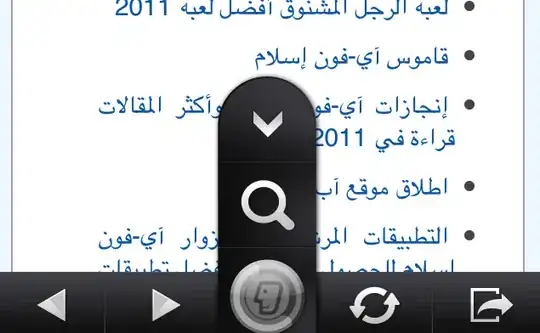 Auto dimmed, seekbar highlighted