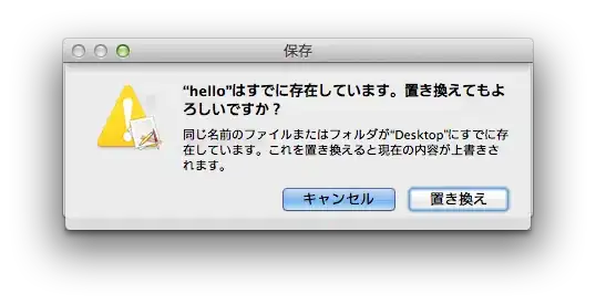 this is the image of the code and the already plotted graph