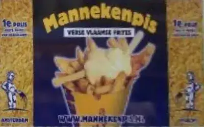 ramps marked with red arrows