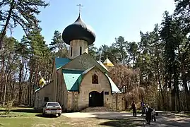 Erlöser-Verklärungs-Kirche