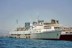 Die Neptune aufgelegt in Eleusis, 2001
