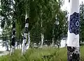 Der Åkerby-Skulpturenpark