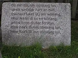 Steenodde