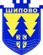 Wappen von Šipovo