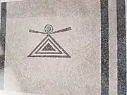 Mosaik mit Tanit-Zeichen