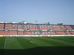 Nea-Smyrni-Stadion