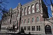 Das Gebäude der Nationalbank der Ukraine