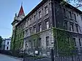 Pädagogische Hochschule