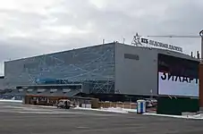 VTB-Eispalast