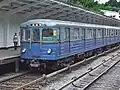 Wagen Esch3-5824 (Metro Moskau)