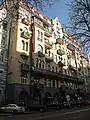 Mietshaus Große Schitomirer Straße 8a
