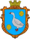 Wappen von Welykossillja