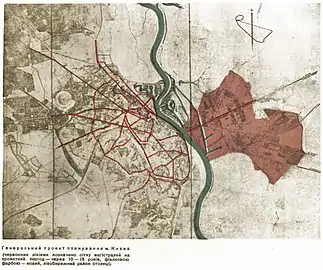 Richtplan für die Stadterweiterung von Kiew, 1936