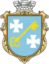 Wappen von Bereschnyzja