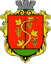 Wappen von Bilhorod-Dnistrowskyj