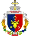 Wappen von Wantschykiwzi