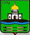 Wappen von Werchnjotorezke