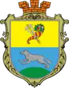 Wappen von Wowtschansk