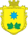 Wappen von Satschepyliwka