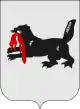 Wappen