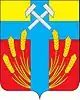 Wappen