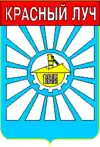 Wappen von Krasnyj Lutsch