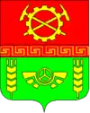 Wappen von Krasna Poljana