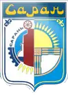 Wappen