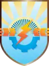 Wappen von Sloboschanske