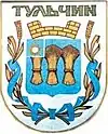 Wappen von Tultschyn
