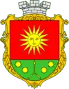 Wappen von Kalyniwka