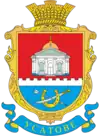Wappen von Ussatowe