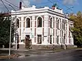 Städtische Elementarschule (1911)
