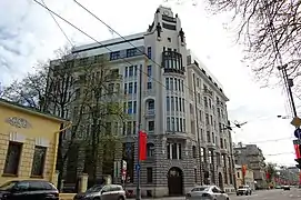 № 13/7-1