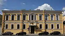 IMISP-Gebäude im Jahr 2011