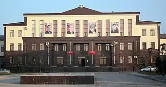 Ortsverwaltung (2011)