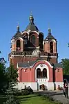 Kirche der Gottesmutter-Ikone vom Zeichen (1868–1870) zu Chowrino, Festiwalnaja Uliza 77a, Moskau