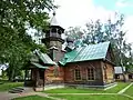 Orthodoxe Kirche