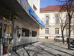 Fibank in Sofia