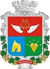Wappen von Koktebel