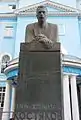 Alexei Kostjakow (1975), Moskau