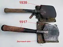 MPL-50-Modelle von 1917 und 1939