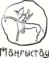 Logo des Gebietes Mangghystau