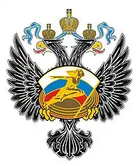 Emblem des Ministeriums für Sport der Russischen Föderation