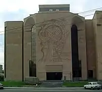 Jerewaner Historisches Museum, 2007