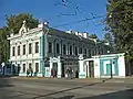 K.-P.-Bachruschin-Villa, Nowokusnezkaja Uliza 27/6, Moskau