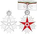 II. Klasse für Militärverdienste