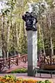 Puschkin-Denkmal (1959 Puschkinskije Gory, 1967 Moskau, 1972 Twer, 1977 Saransk)