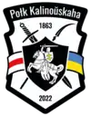 Emblem des Kastus-Kalinouski-Regiments